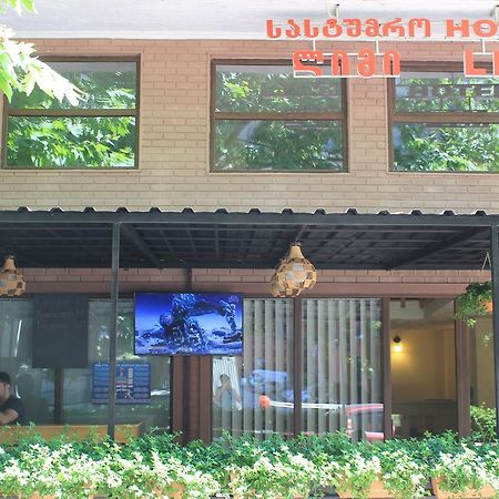 Hotel Lim บาทูมิ ภายนอก รูปภาพ